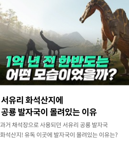 우수과학도서
