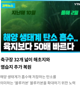 우수과학도서