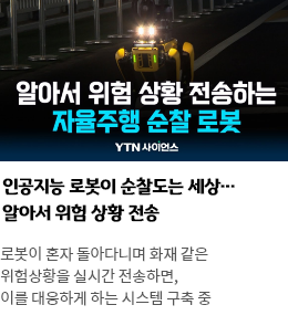 우수과학도서