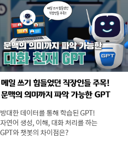 우수과학도서