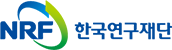 한국연구재단