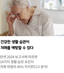 우수과학도서