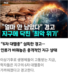 우수과학도서