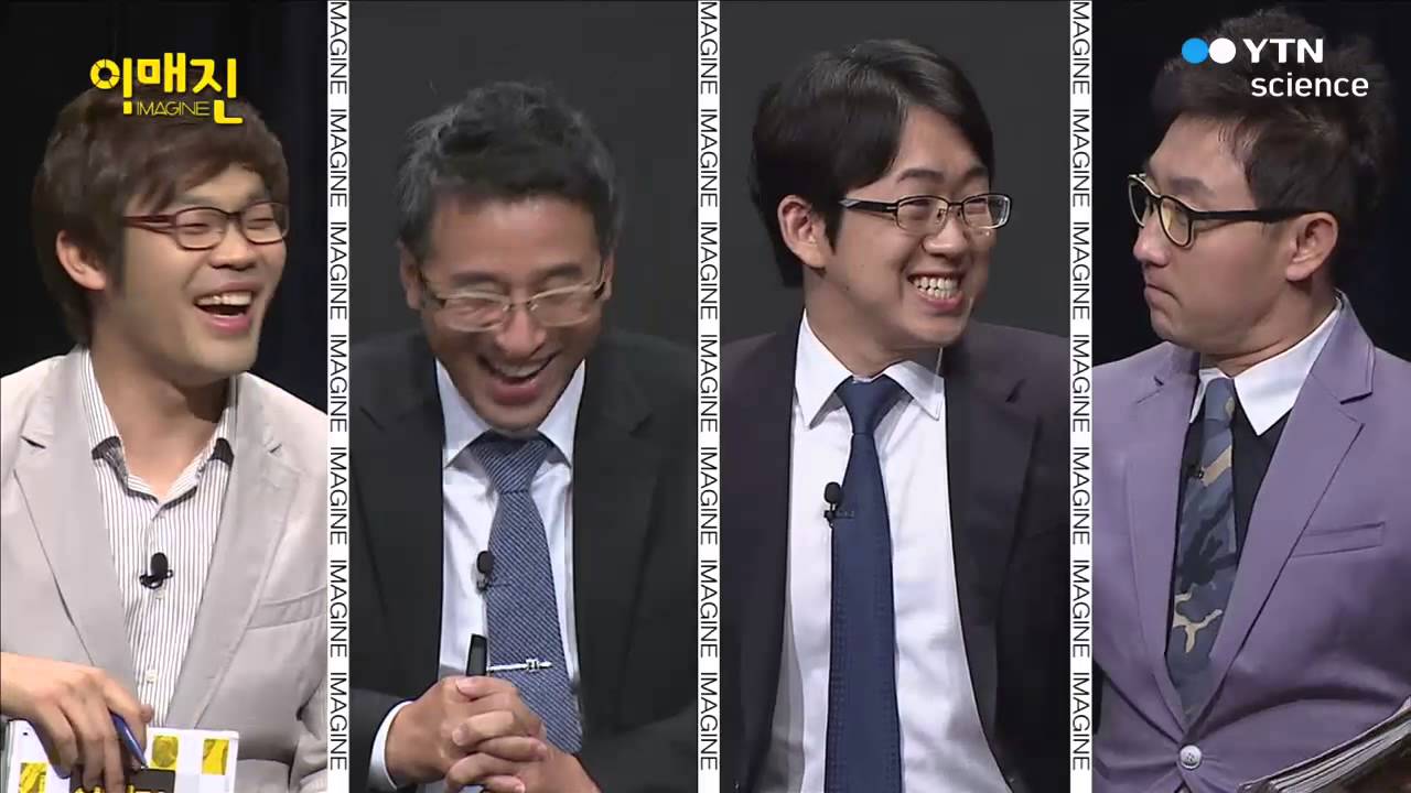 [사이언스 TV] 이매진 변신로봇의 현재와 미래 진정회, 엑스드론 대표이사·공경철, 서강대학교 기계공학과 교수