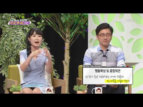 [사이언스 TV] 수다학 - 관찰카메라 1주년 특집 얼마나 달라졌을까