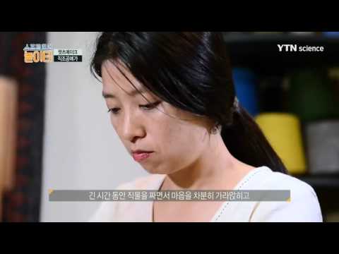 [사이언스 TV] 렛츠메이크 - 느림의 미학 '직조공예'...정은실 메이커