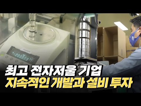 [핫클립] 눈앞의 이익이 아닌 최고의 제품을 만들다