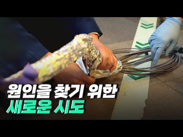 [핫클립] 사소한 것을 바꿔 새로운 시도를 하다